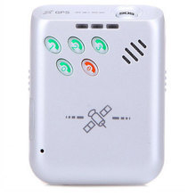 智能跟踪器购买攻略 一淘网最新返利优惠全解析